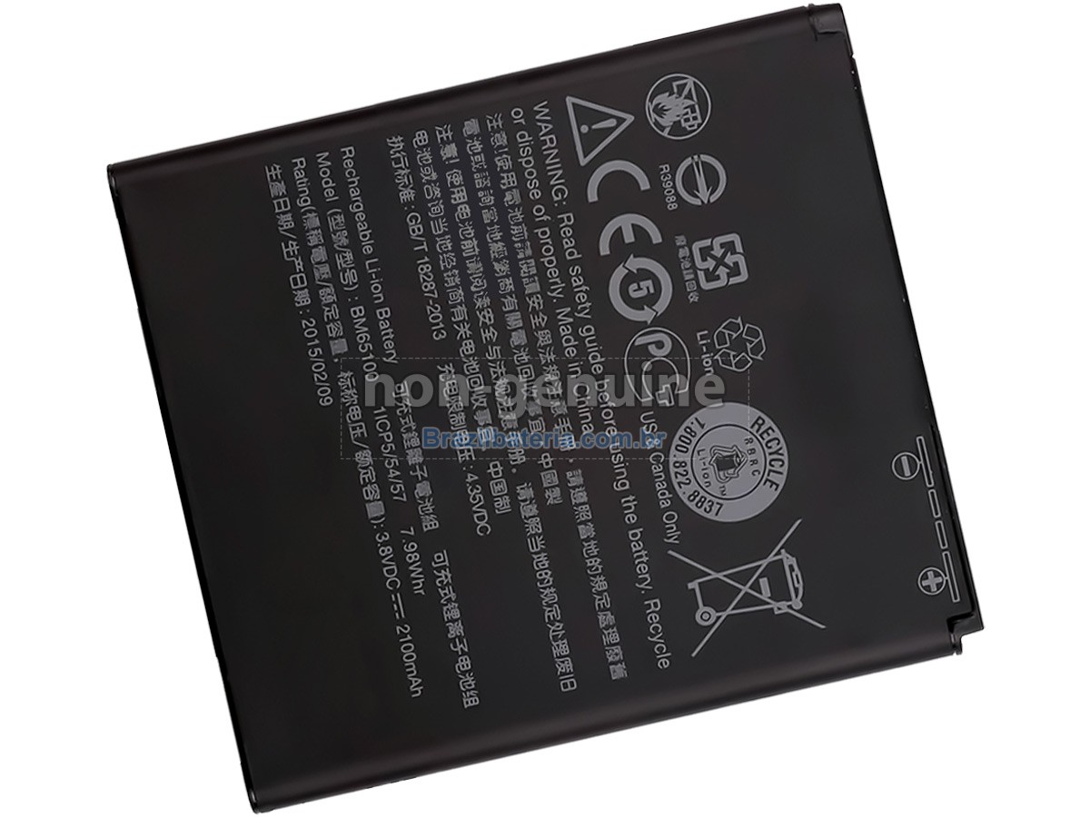 Bateria para HTC 0PCV1