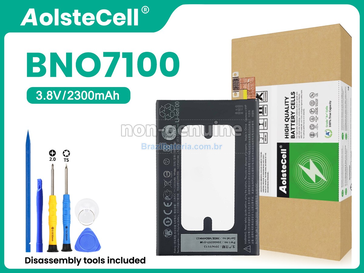 Bateria para HTC M8N