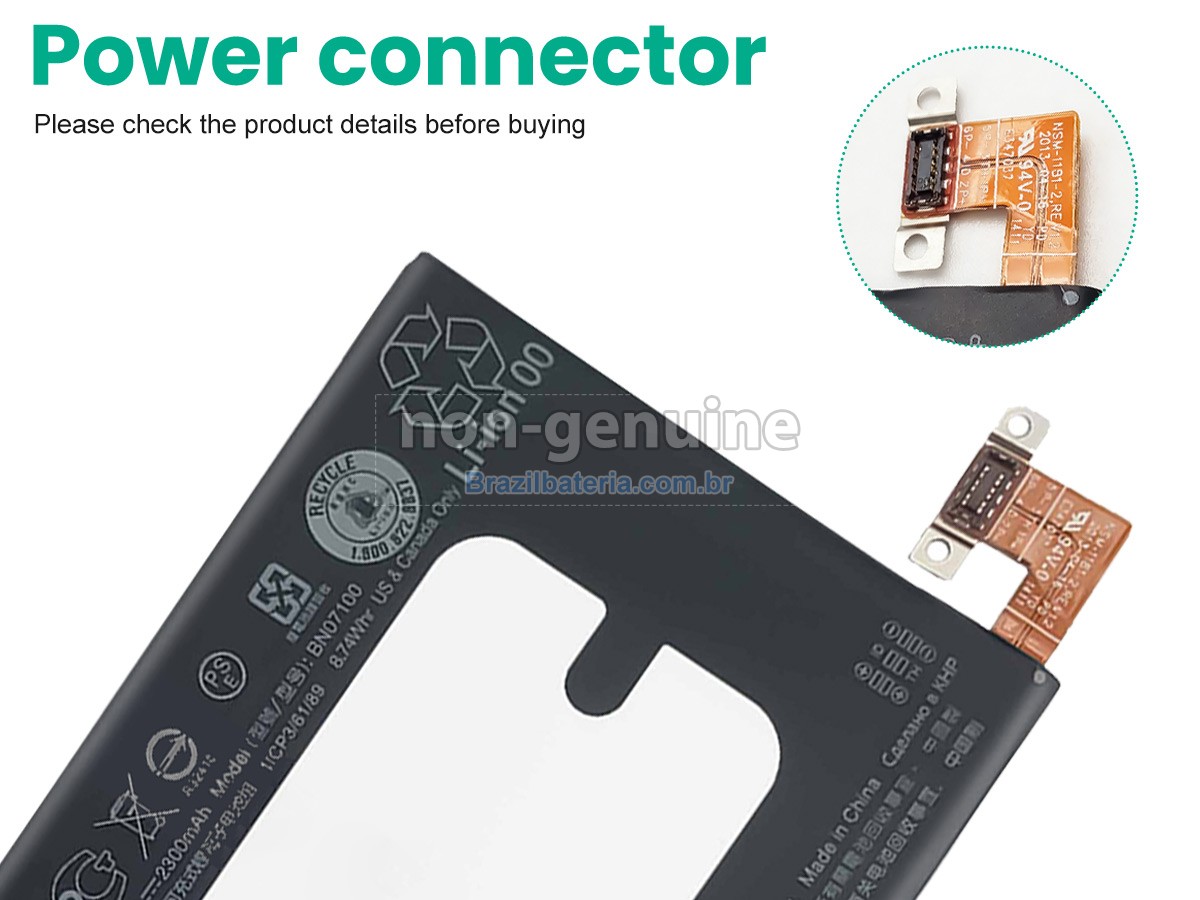 Bateria para HTC M8N