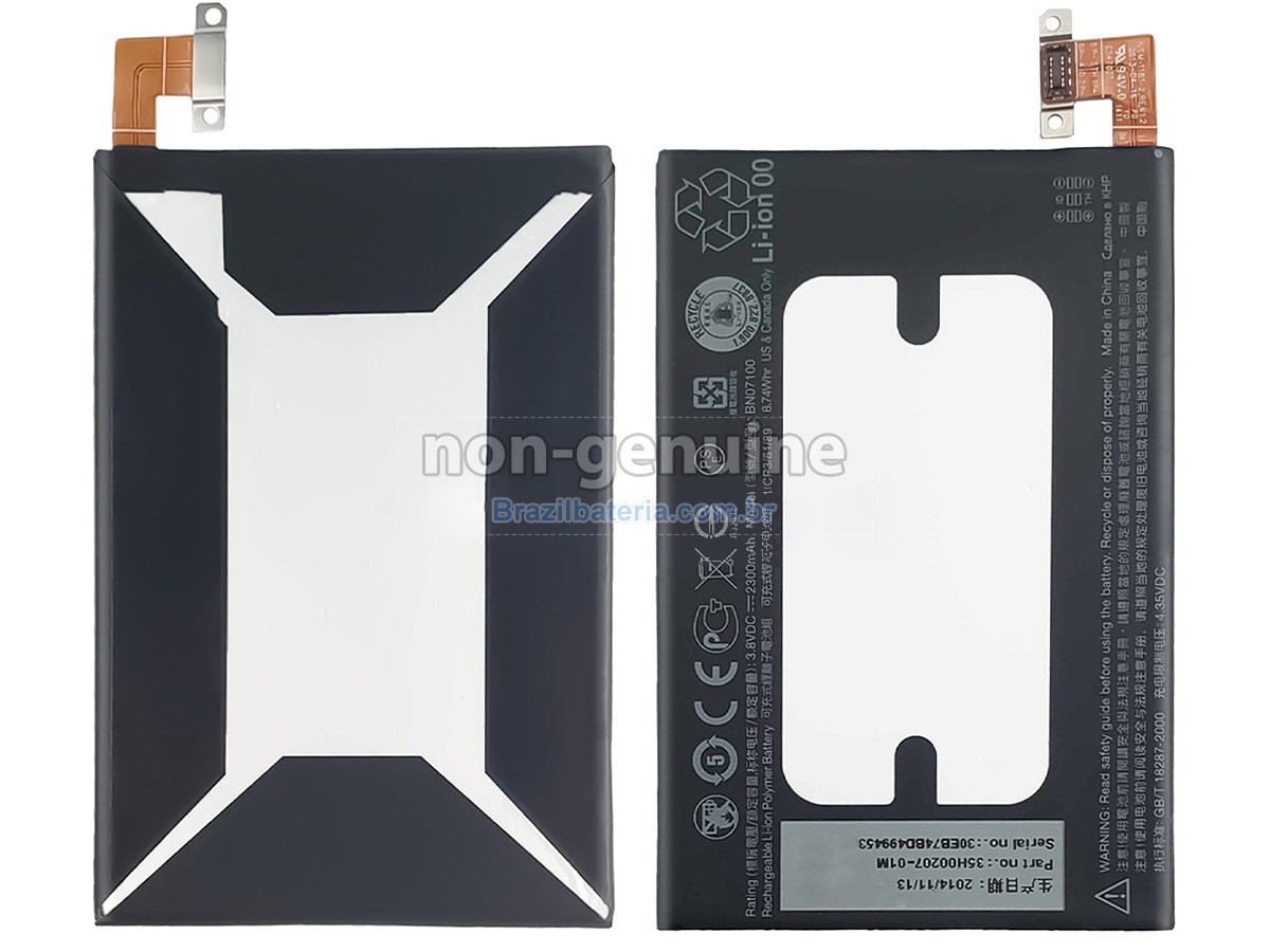 Bateria para HTC M8N