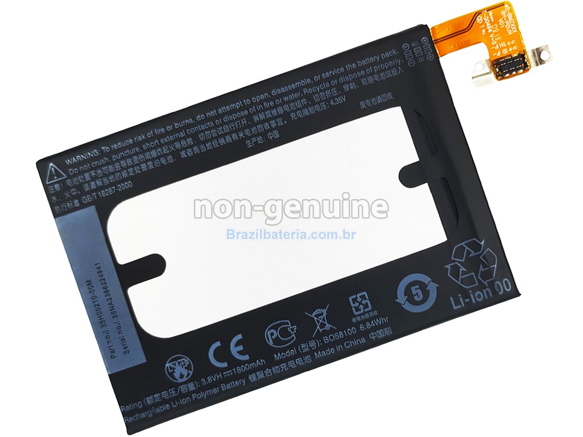 Bateria para HTC ONE MINI