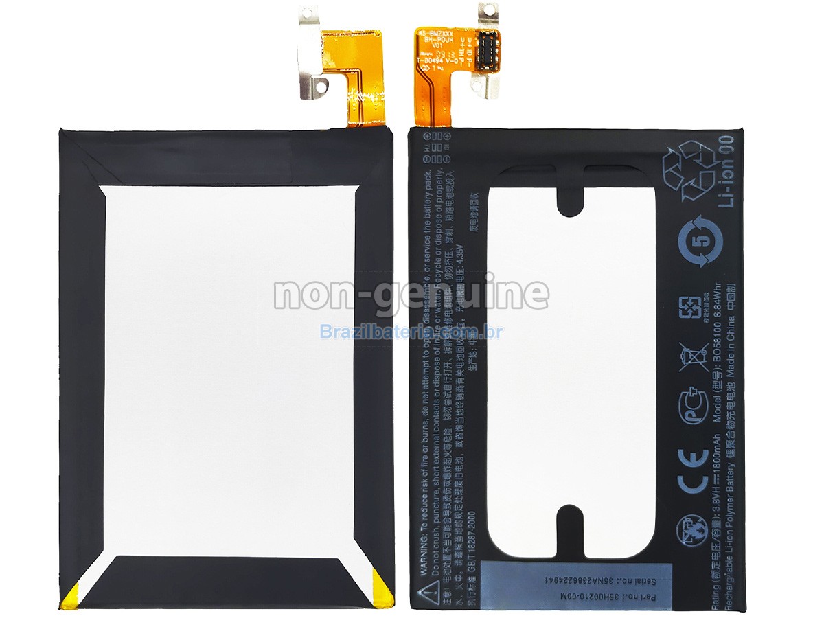 Bateria para HTC ONE MINI