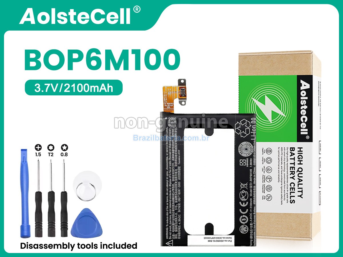 Bateria para HTC M8 MINI