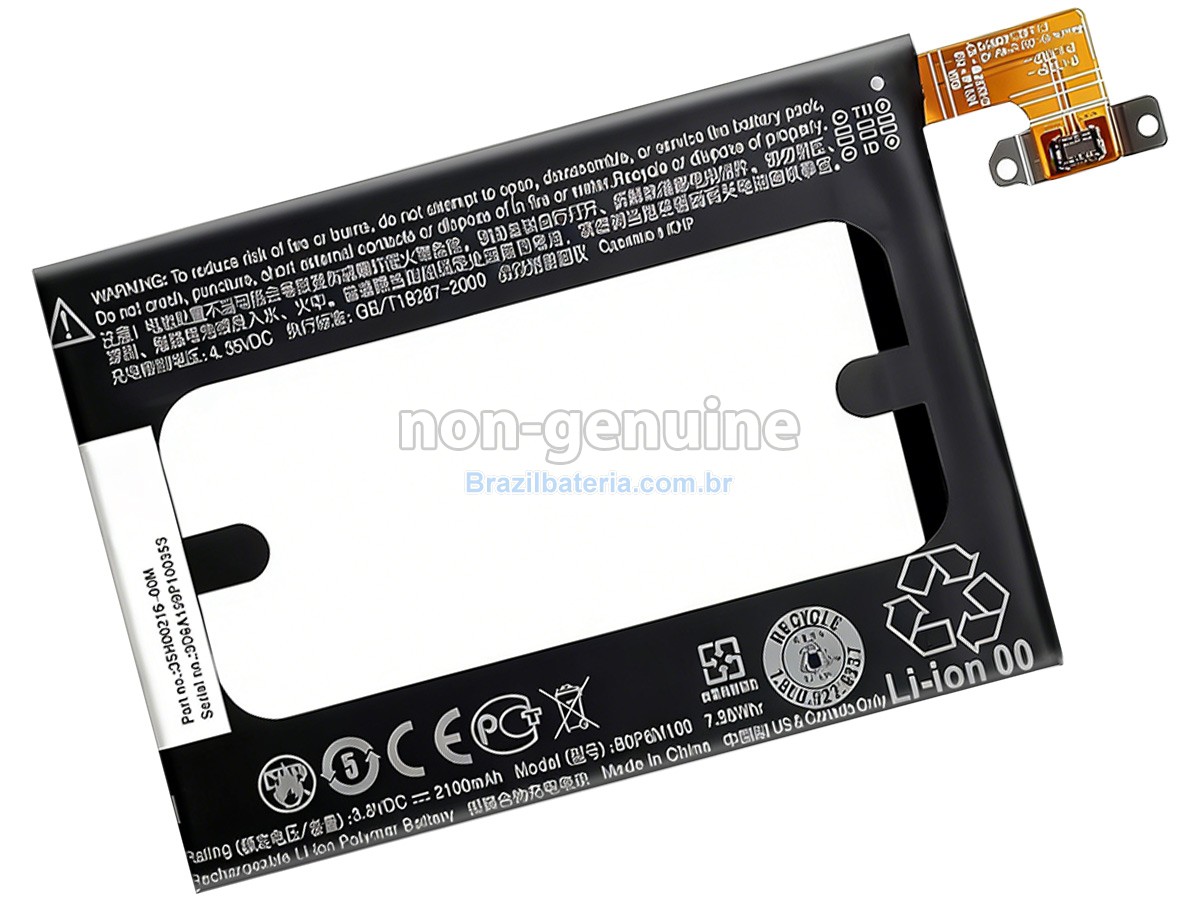 Bateria para HTC M8 MINI