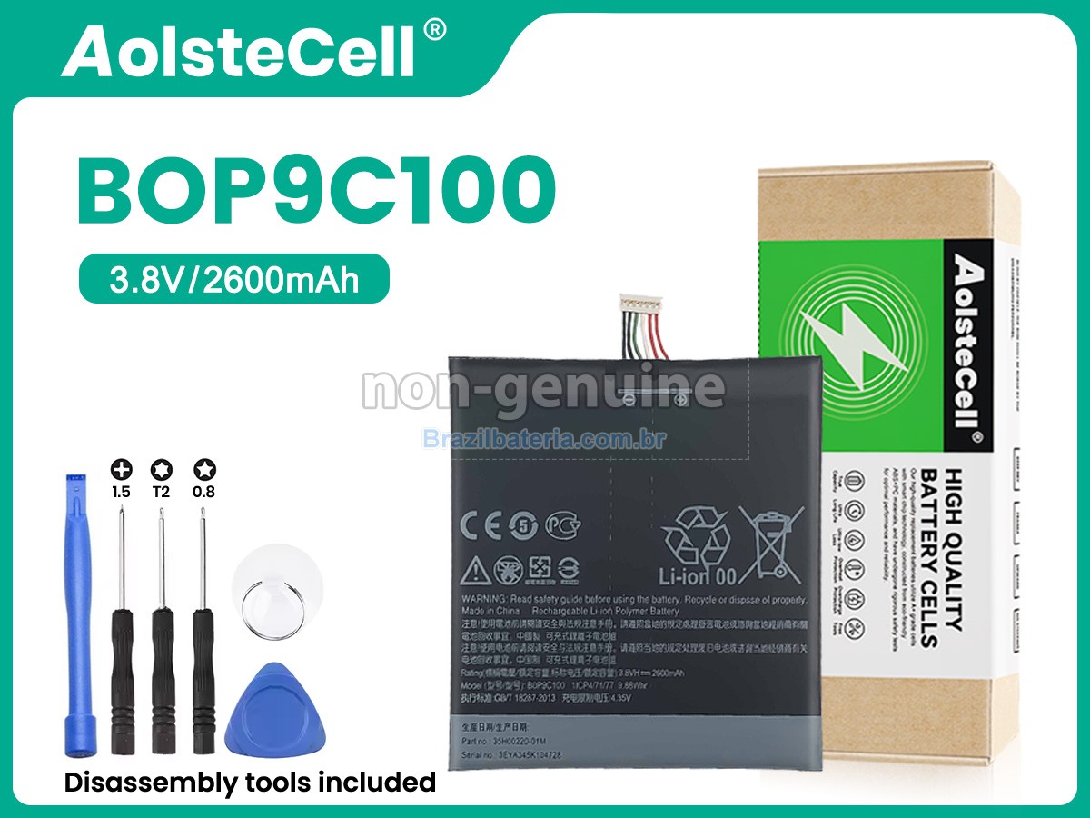Bateria para HTC D816W