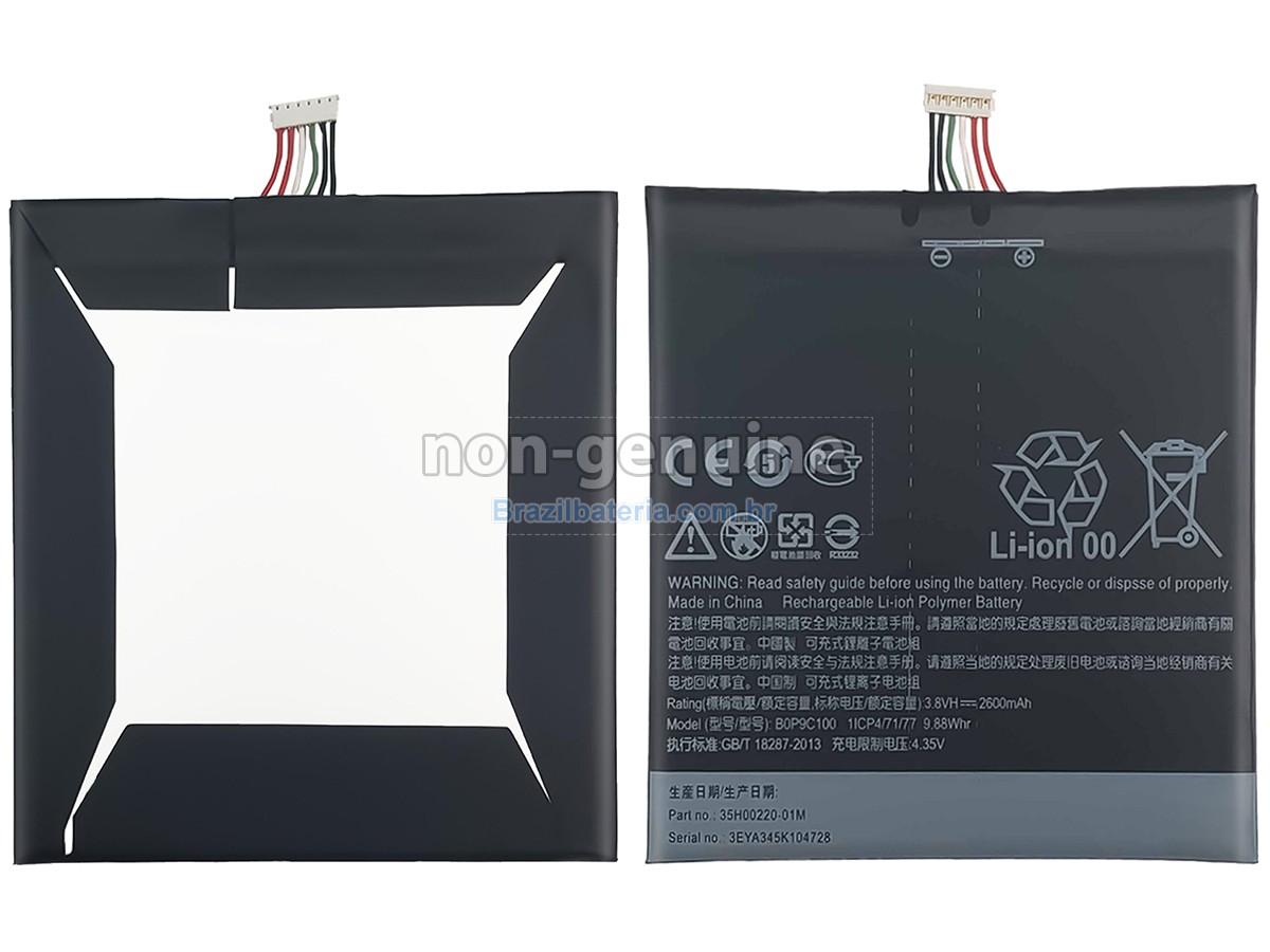 Bateria para HTC D816W