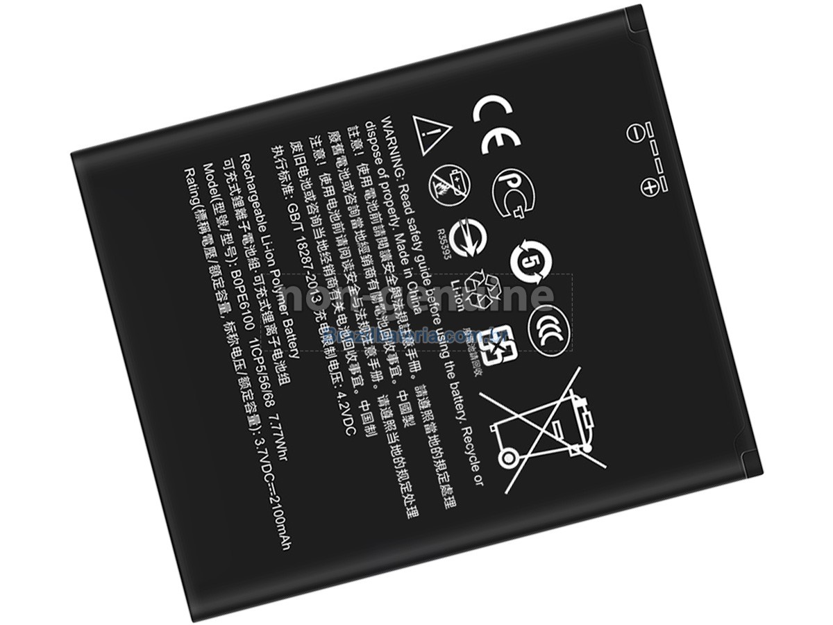 Bateria para HTC DESIRE 620G DUAL SIM