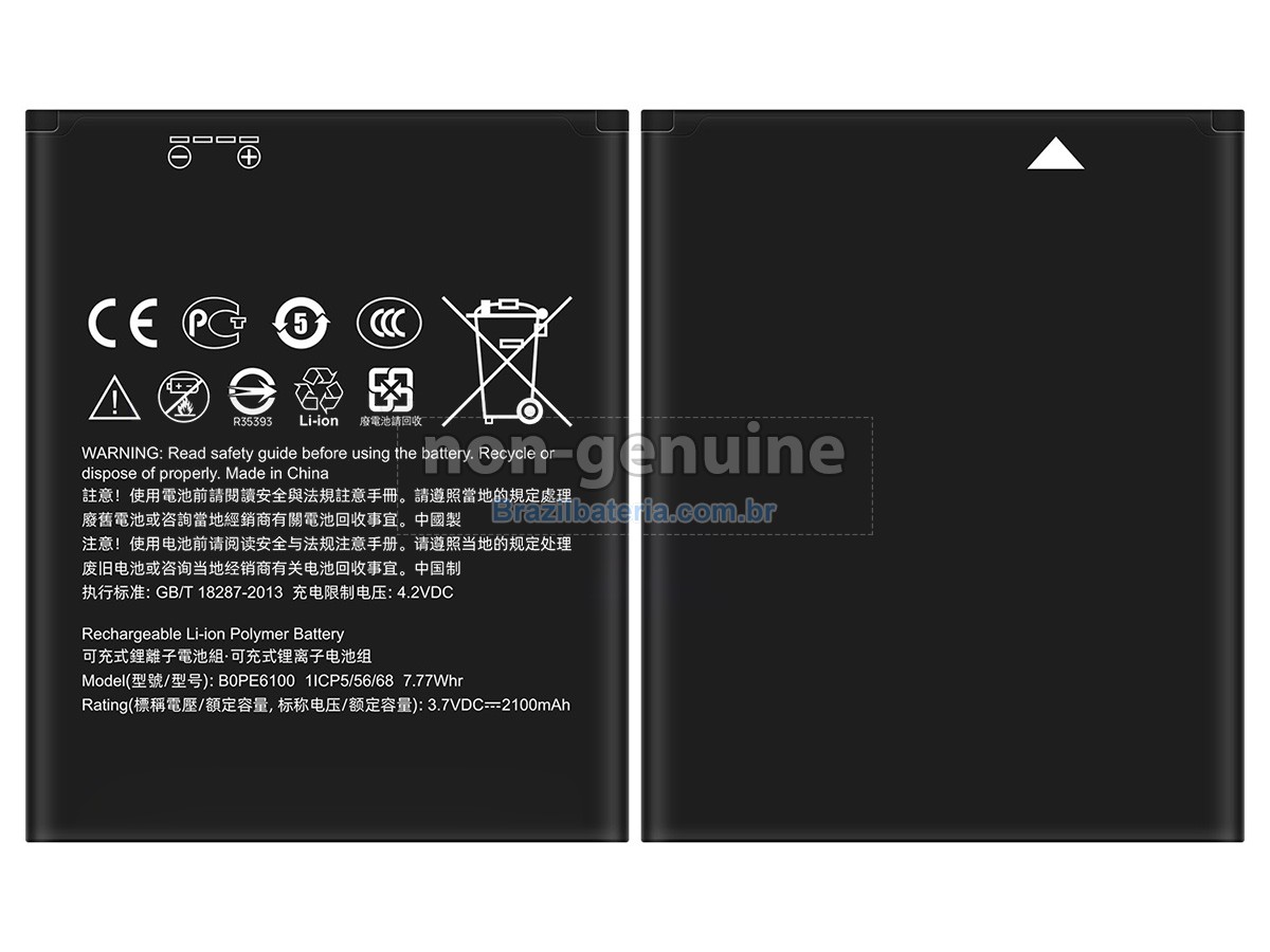Bateria para HTC DESIRE 620G DUAL SIM