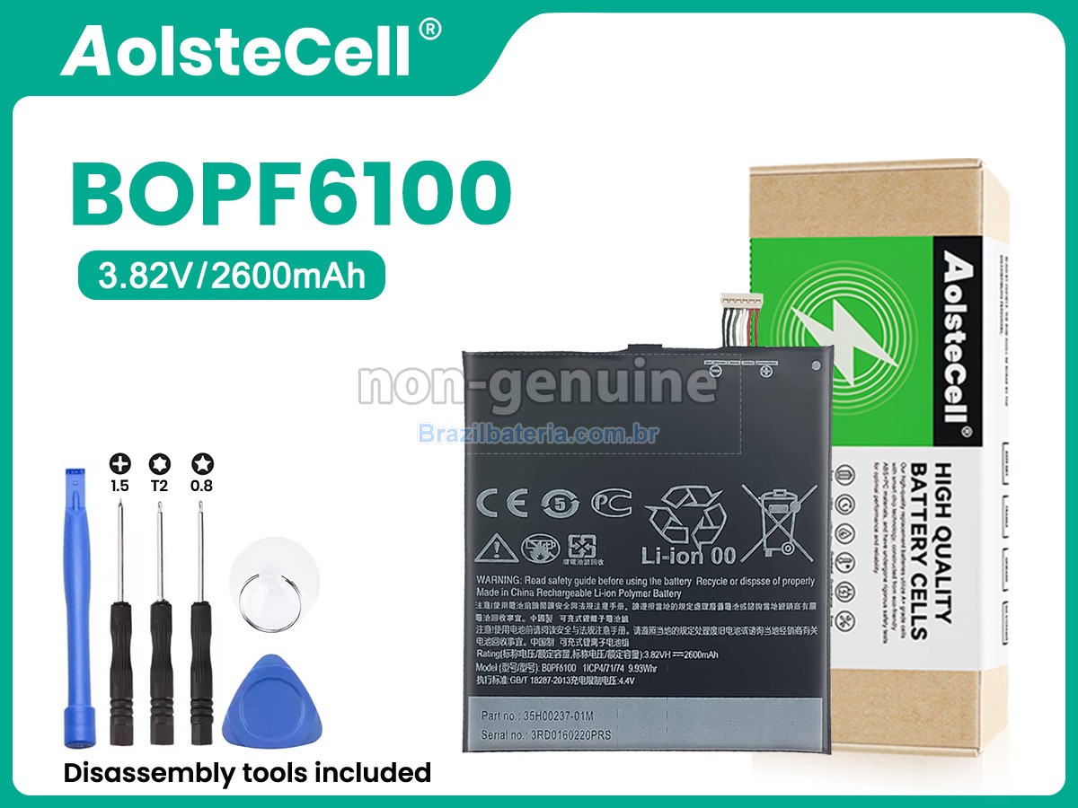 Bateria para HTC 35H00232-00M