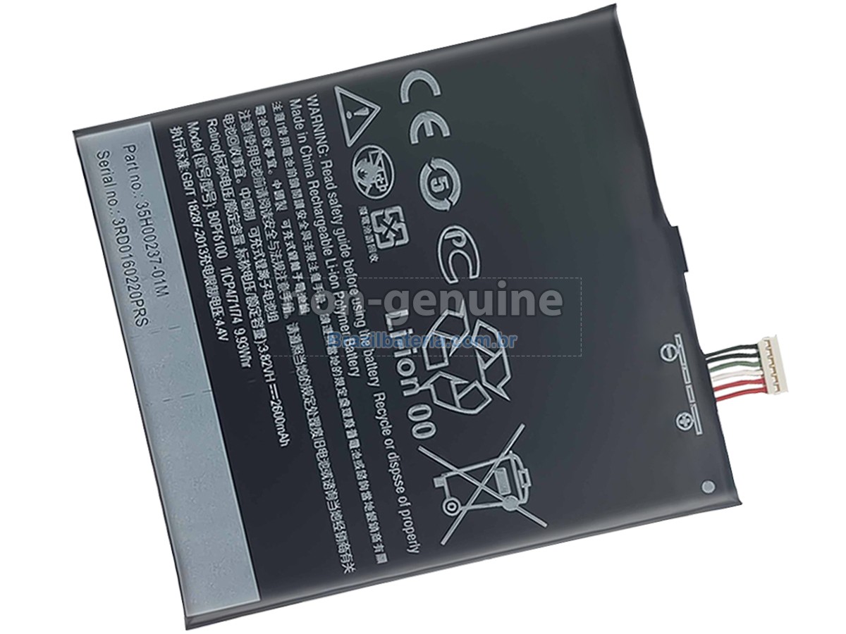 Bateria para HTC 35H00232-00M
