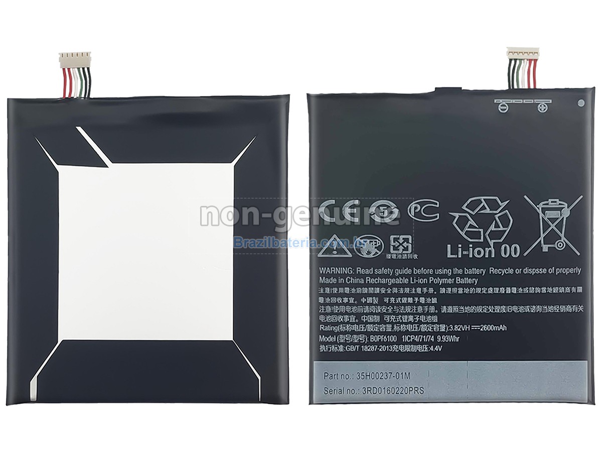 Bateria para HTC 35H00232-00M