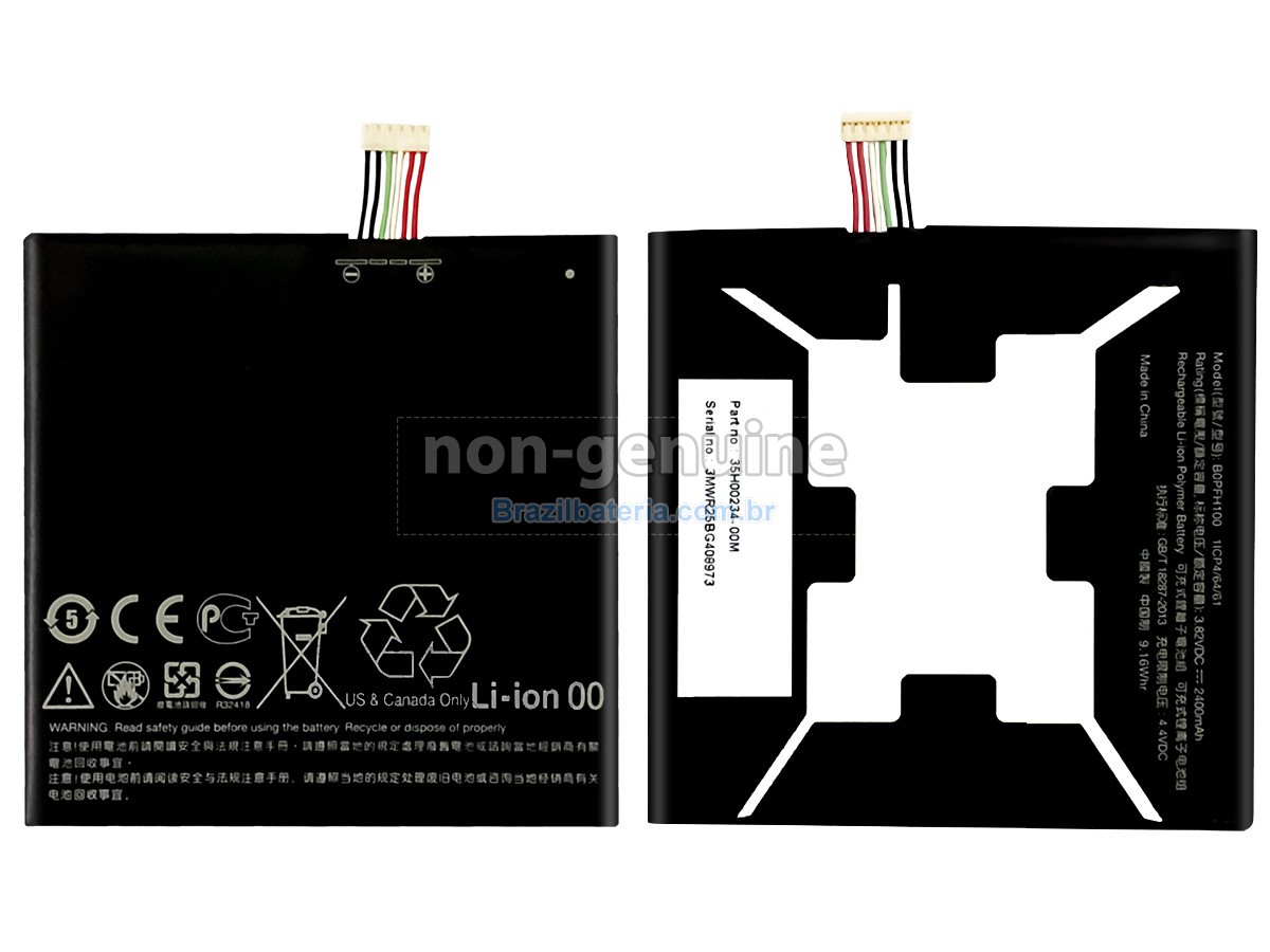 Bateria para HTC M910X
