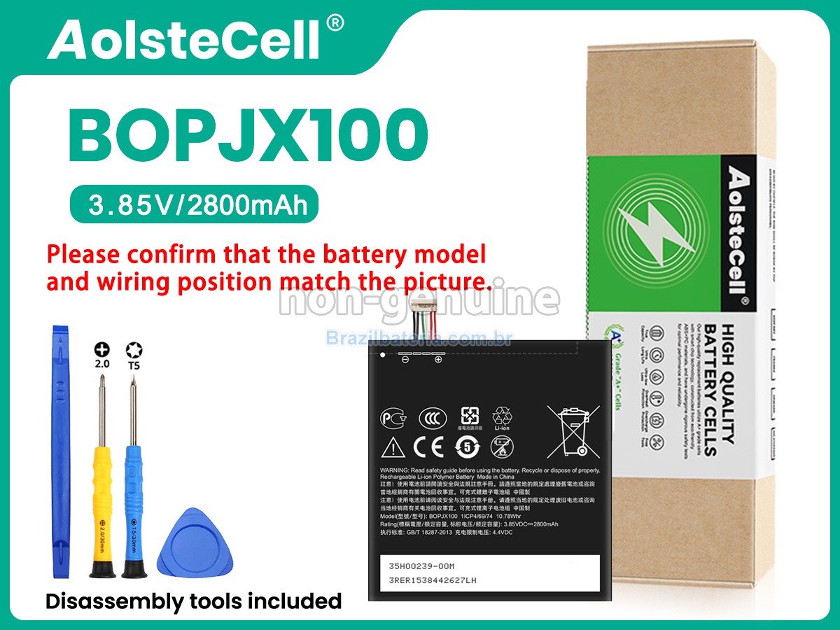 Bateria para HTC ONE E9+