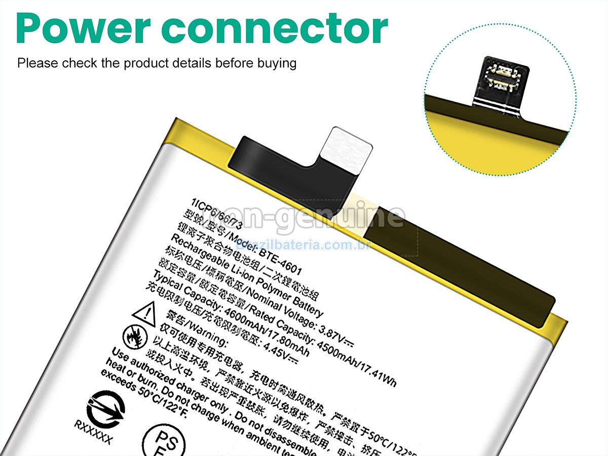 Bateria para HTC U23 PRO