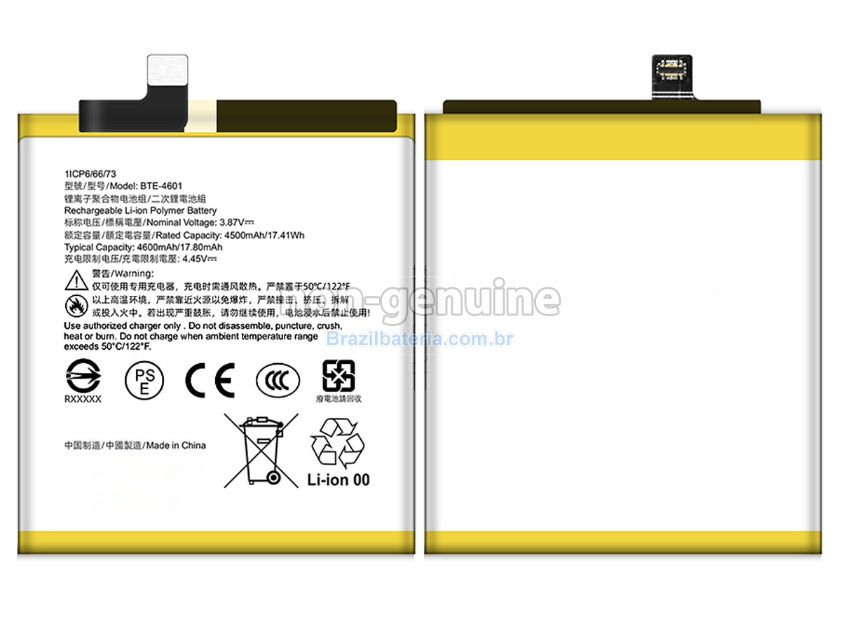 Bateria para HTC U23 PRO