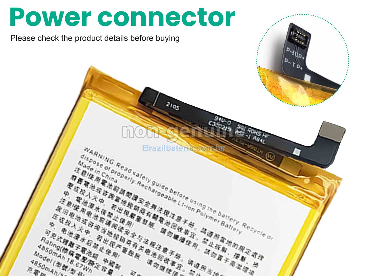 Bateria para HTC DESIRE 20PRO