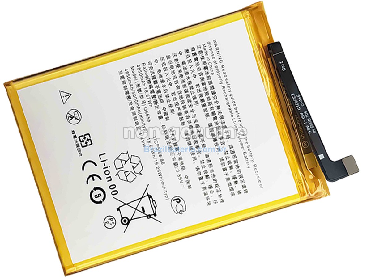 Bateria para HTC DESIRE 20PRO