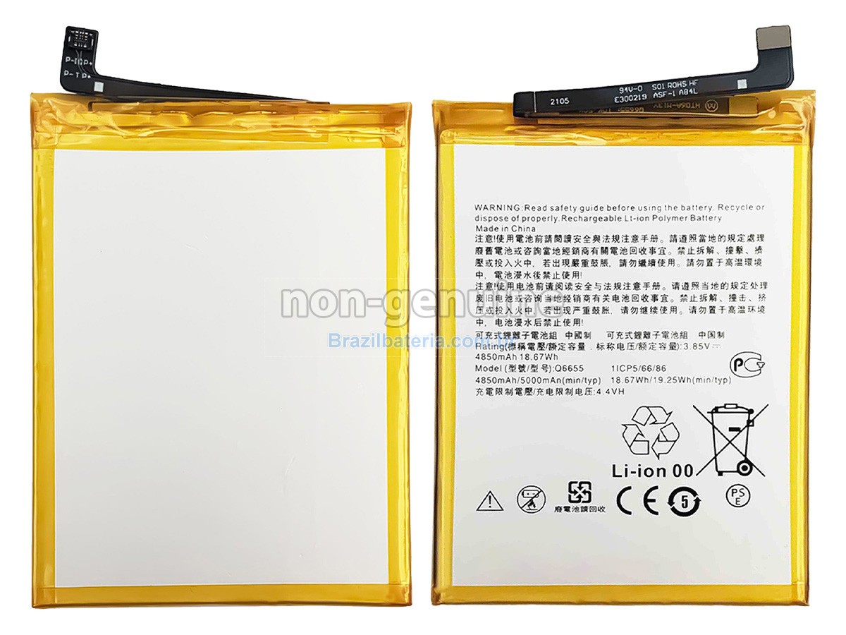 Bateria para HTC DESIRE 20PRO