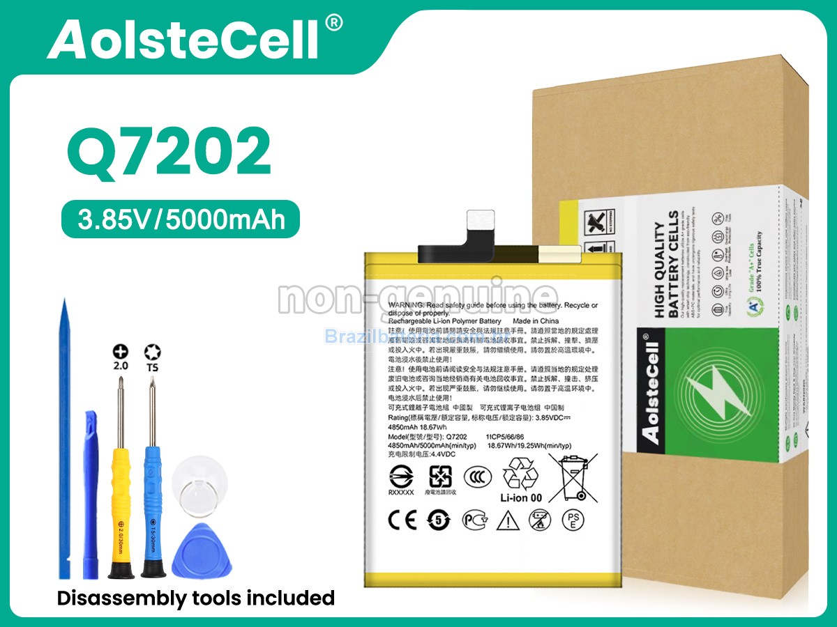 Bateria para HTC Q7202