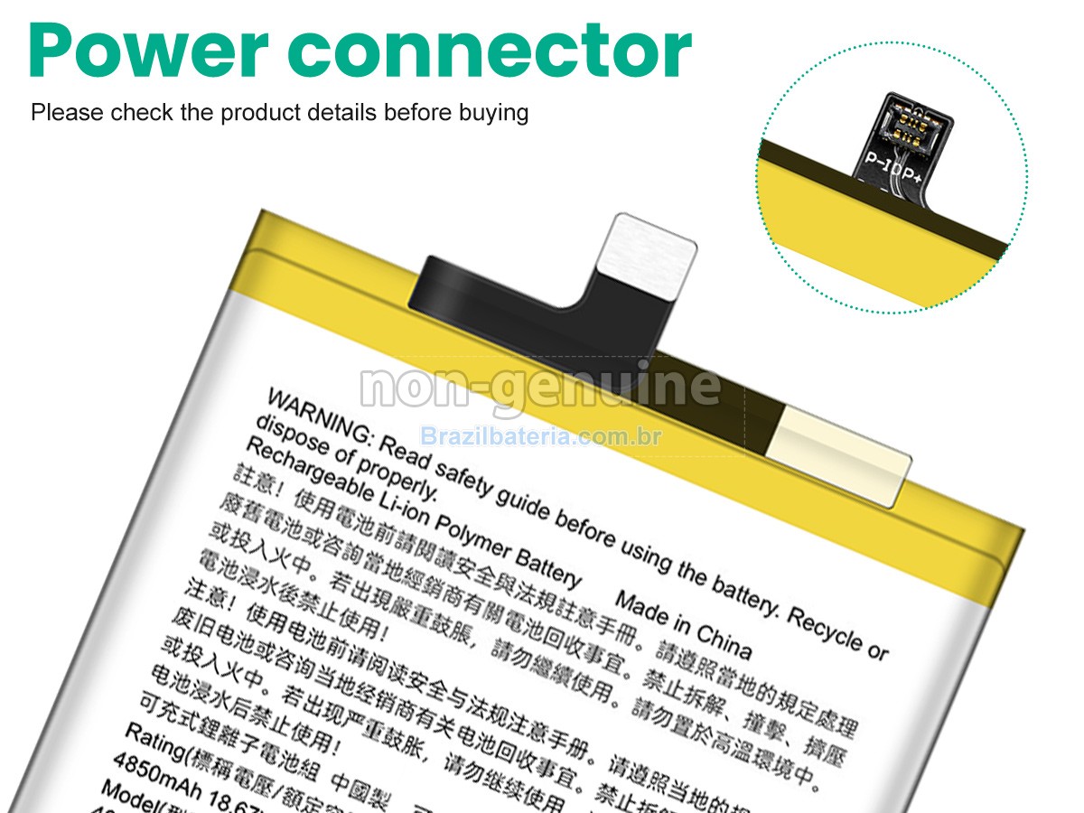 Bateria para HTC Q7202