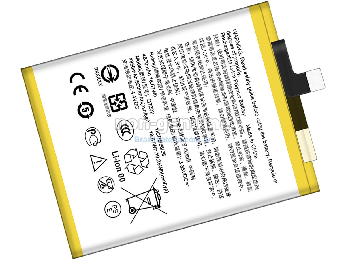 Bateria para HTC Q7202