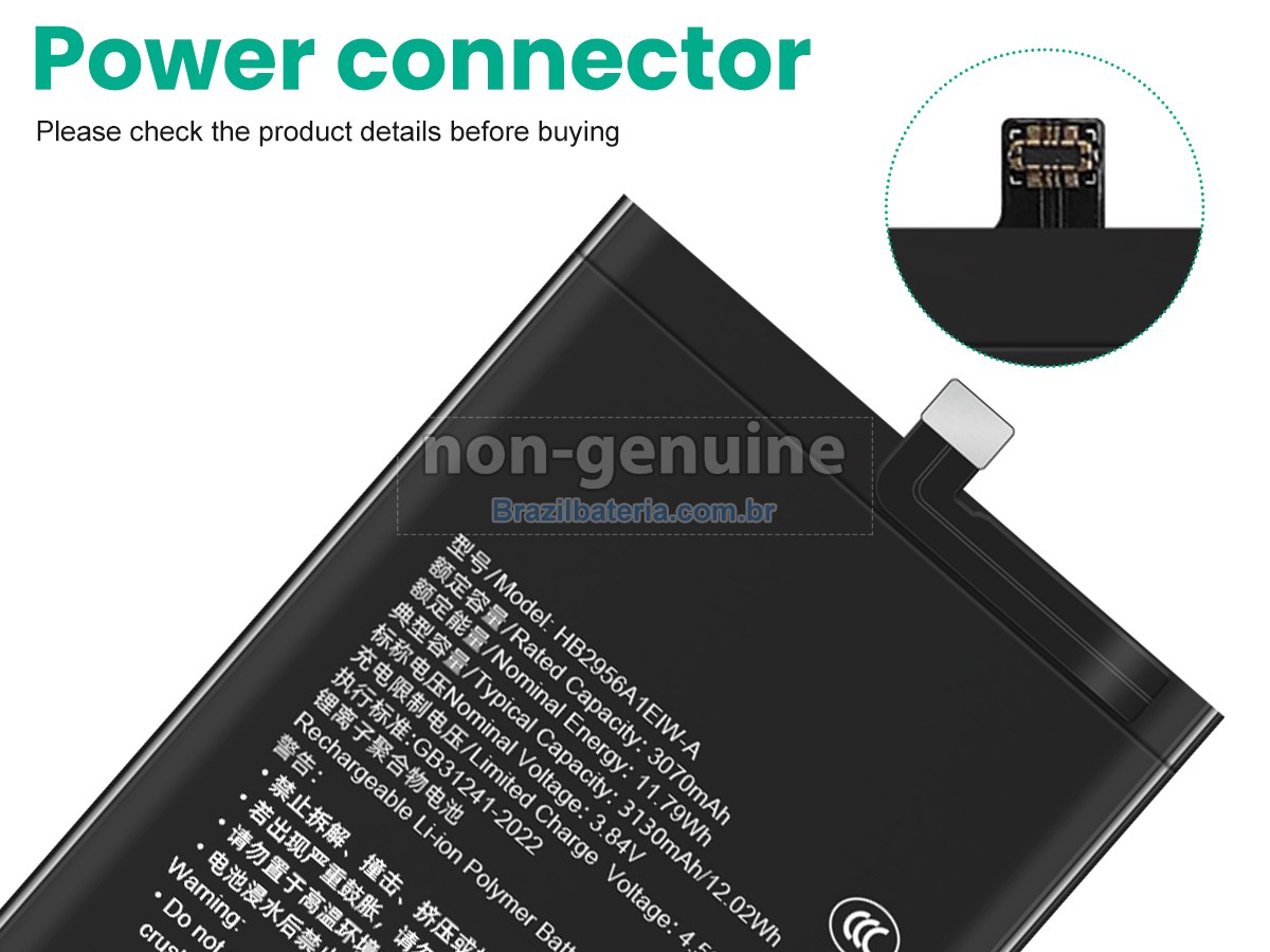 Bateria para Huawei HB2956A1EIW-A