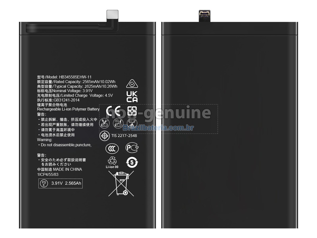 Bateria para Huawei MATE X3