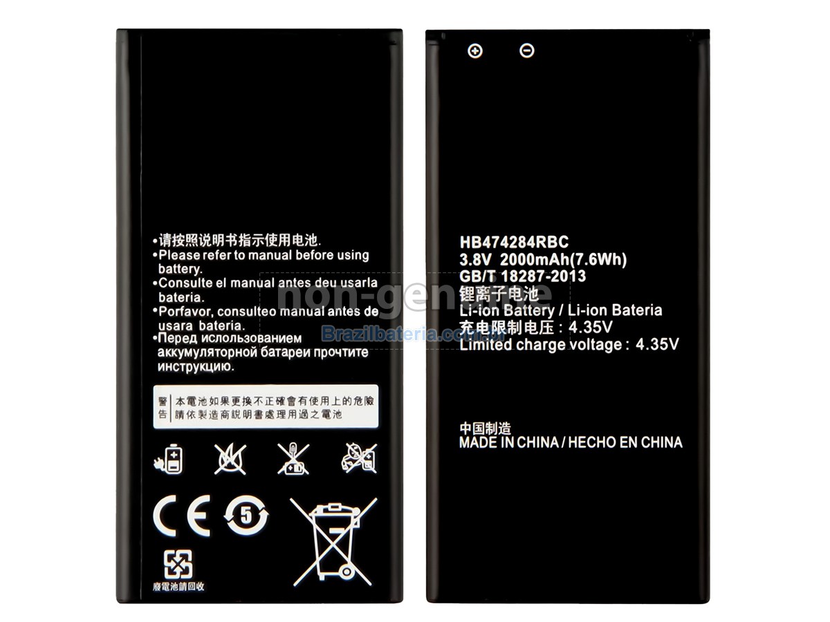 Bateria para Huawei Y560-L0