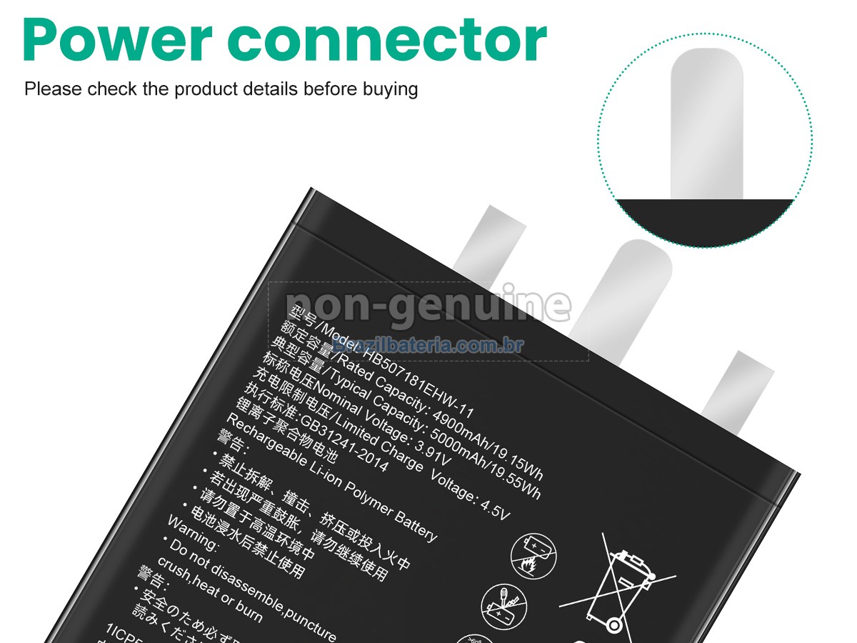 Bateria para Huawei MATE 60 PRO