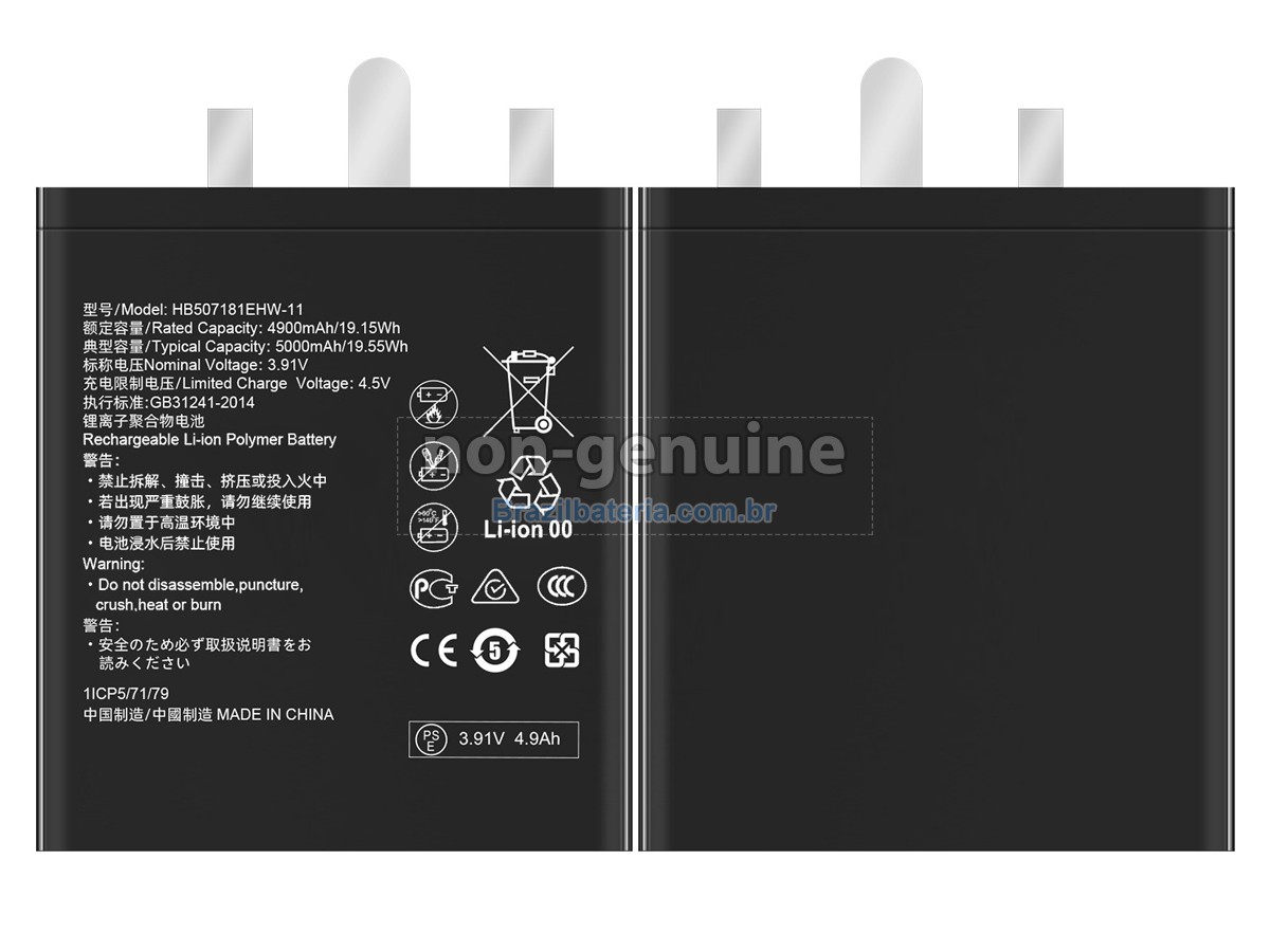 Bateria para Huawei MATE 60 PRO