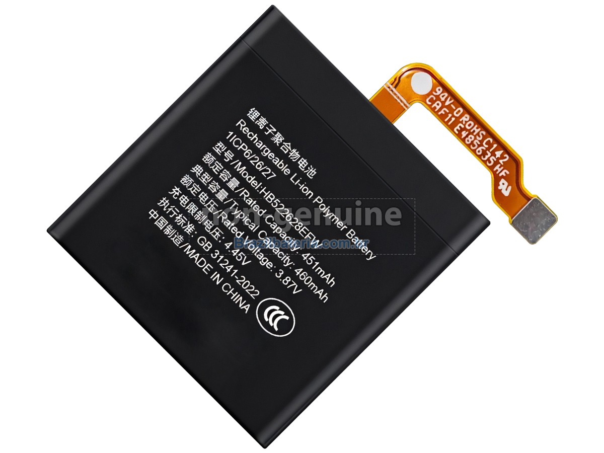 Bateria para Huawei HB522628EFW