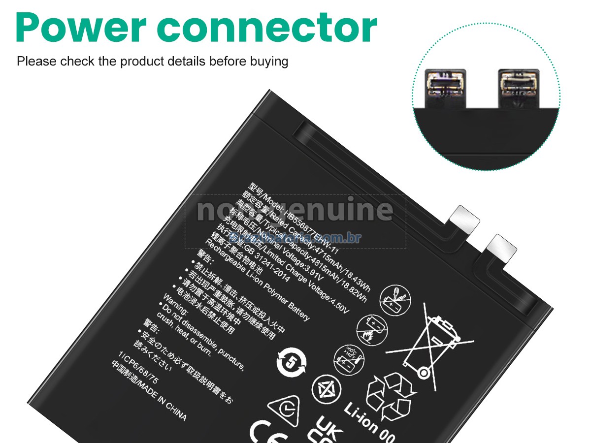Bateria para Huawei P60 PRO