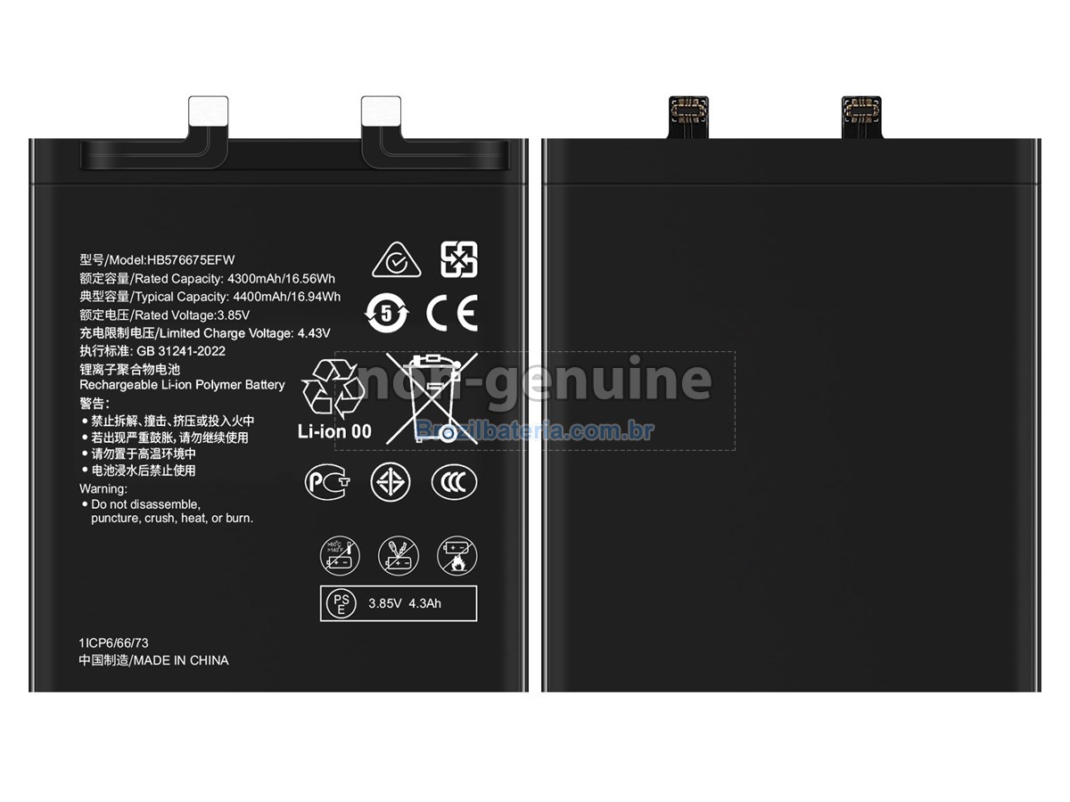 Bateria para Huawei MATE 40 PRO