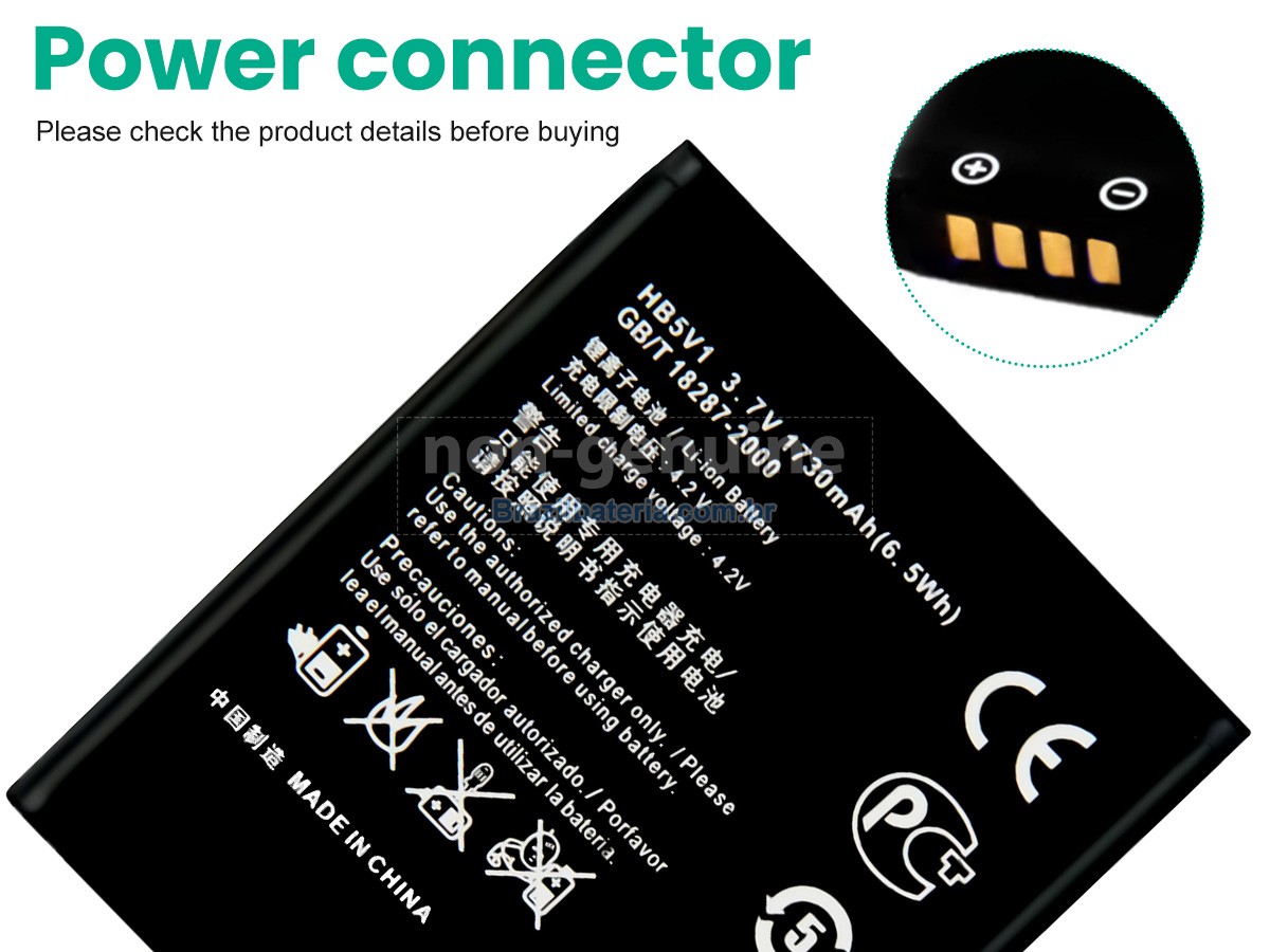 Bateria para Huawei HB5V1