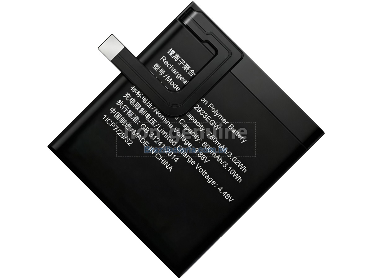 Bateria para Huawei HB652933EGW