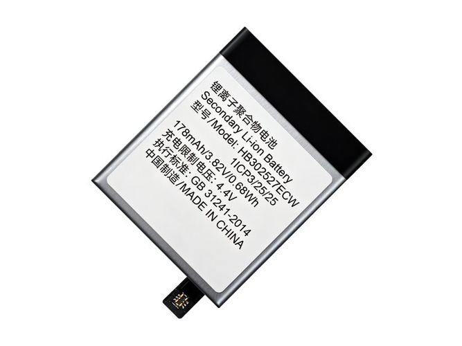 bateria Huawei Magic GT 