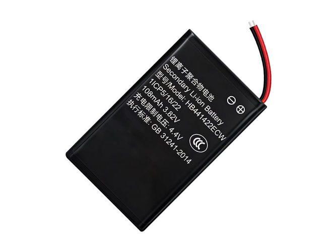 bateria Huawei HB441422ECW 