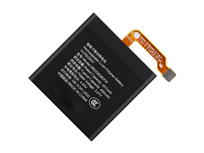 bateria Huawei HB522628EFW 