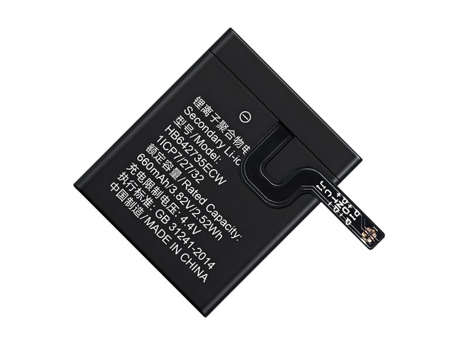 bateria Huawei HB642735ECW 