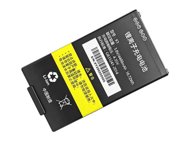 bateria Idata M1 