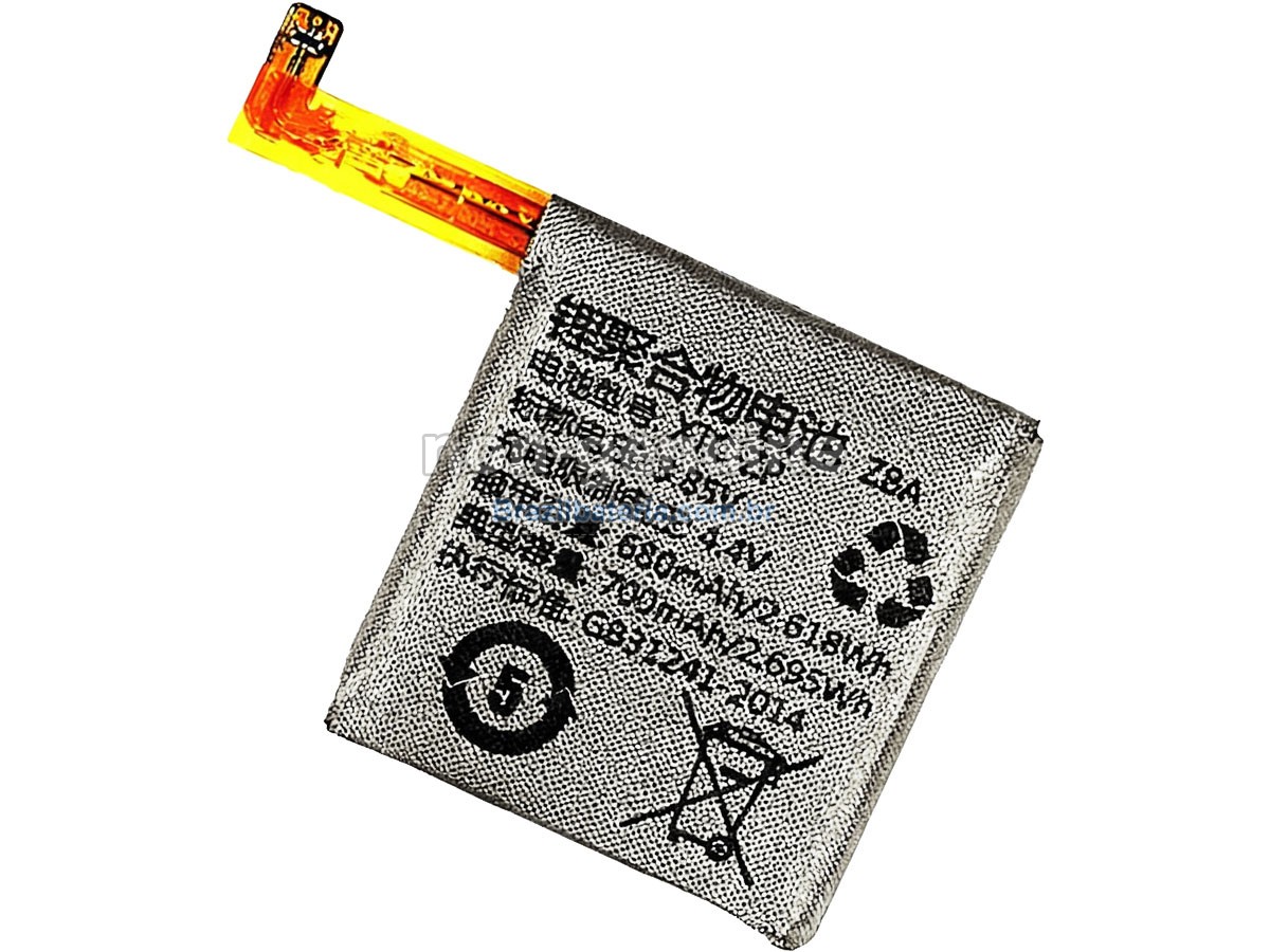 Bateria para Imoo Z5QD