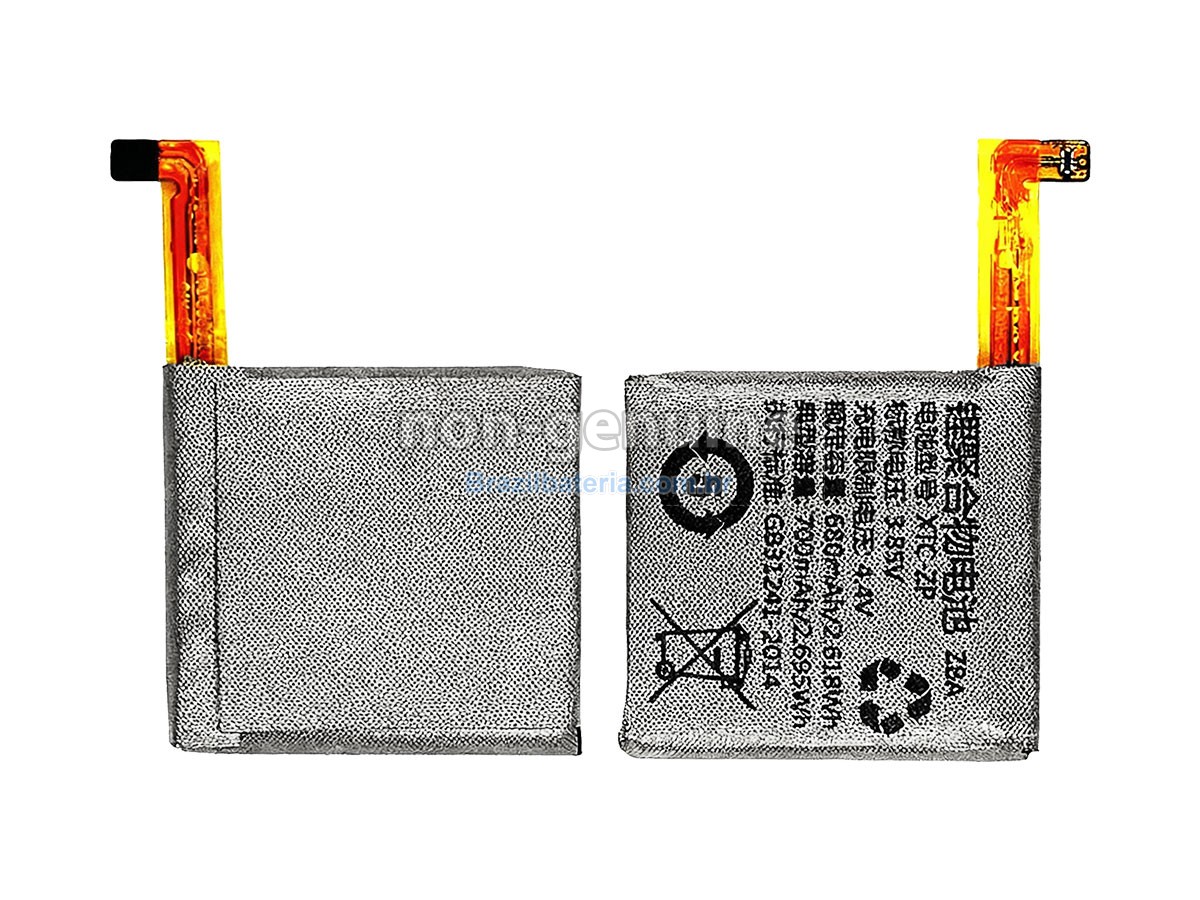 Bateria para Imoo Z5QD