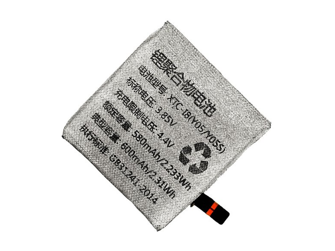 bateria Imoo Y05s 