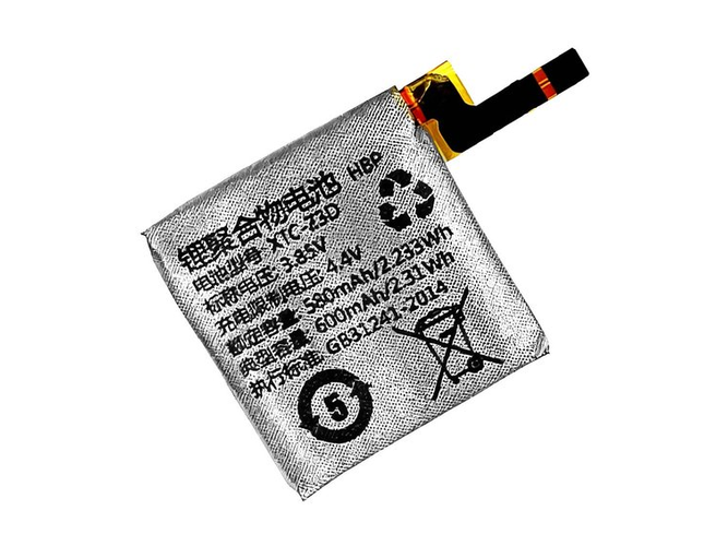 bateria Imoo Z3 