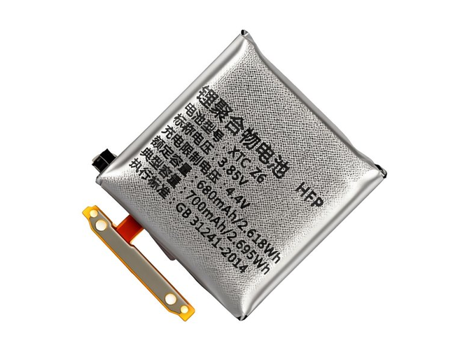 bateria Imoo W1818AC 