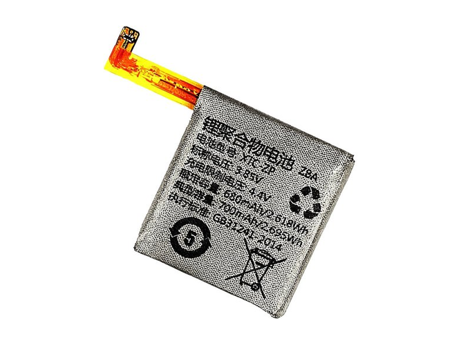 bateria Imoo Z5A 