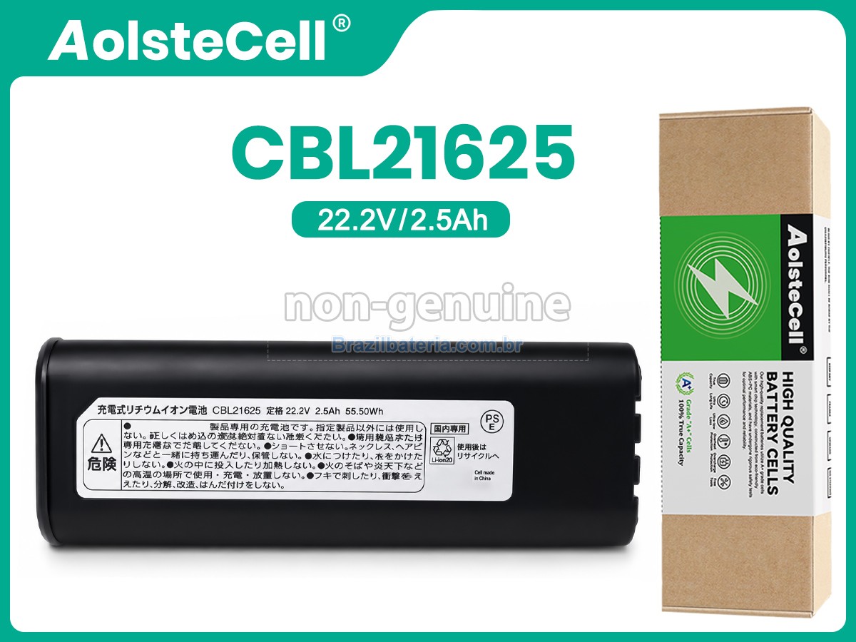 Bateria para Iris Ohyama CBL21625