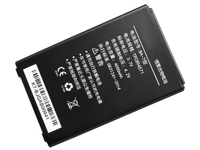 bateria Kaicom K7 