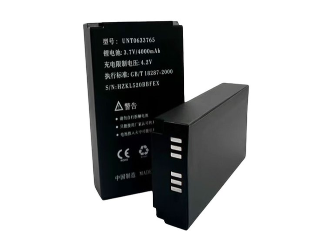 bateria Kaicom WDT-520 
