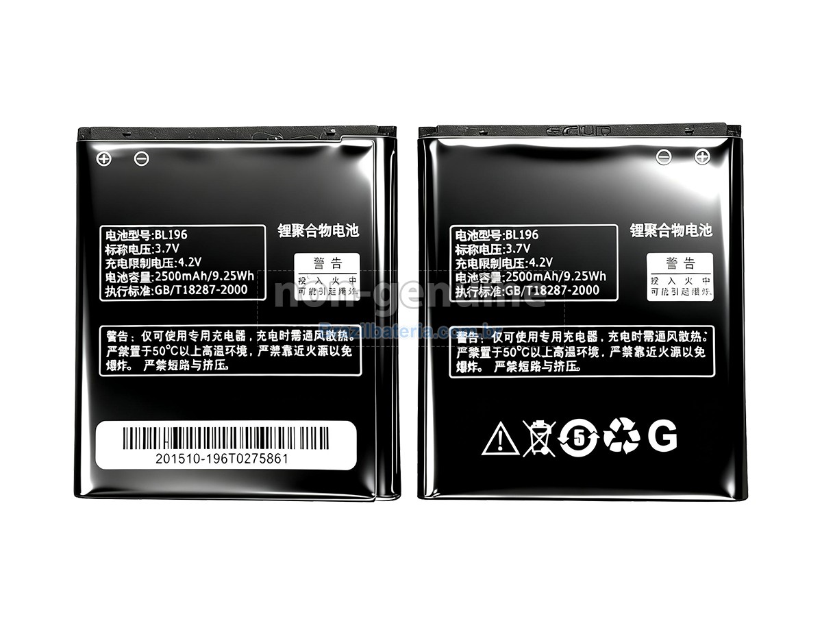 Bateria para Lenovo BL196